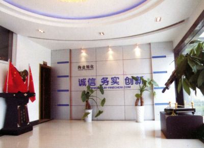 行政樓底樓大廳